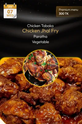 7 January 2026 - TODAY'S SPECIAL