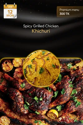 12 January 2026 - TODAY'S SPECIAL