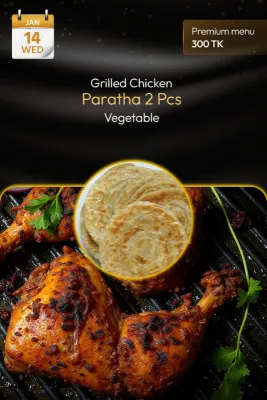 14 January 2026 - TODAY'S SPECIAL