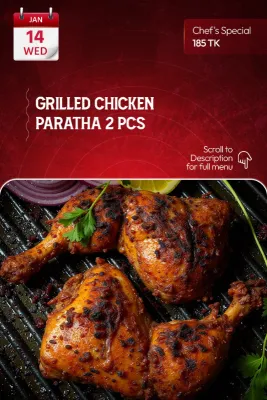 14 January 2026 - TODAY'S SPECIAL