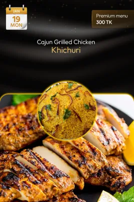 19 January 2026 - TODAY'S SPECIAL