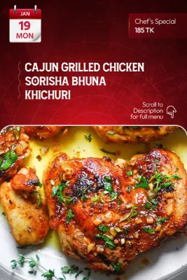 19 January 2026 - TODAY'S SPECIAL