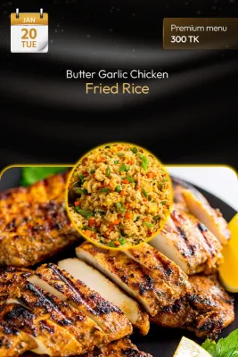 20 January 2026 - TODAY'S SPECIAL