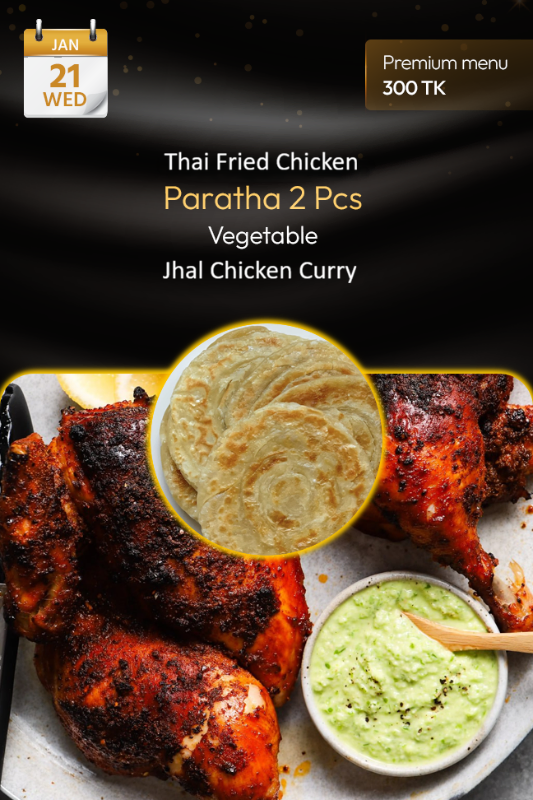 21 January 2026 - TODAY'S SPECIAL