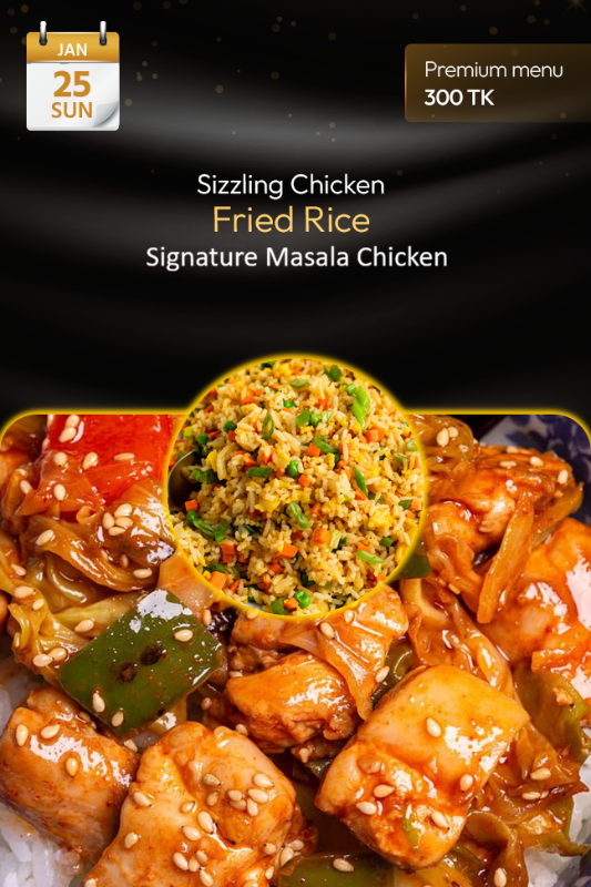 25 January 2026 - TODAY'S SPECIAL