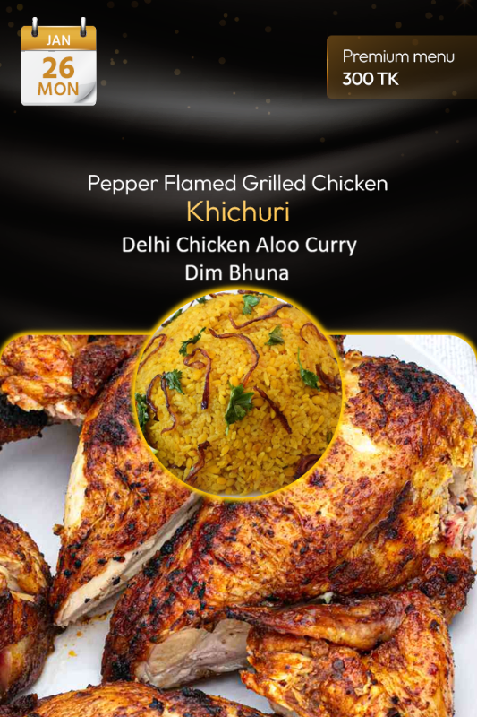 26 January 2026 - TODAY'S SPECIAL