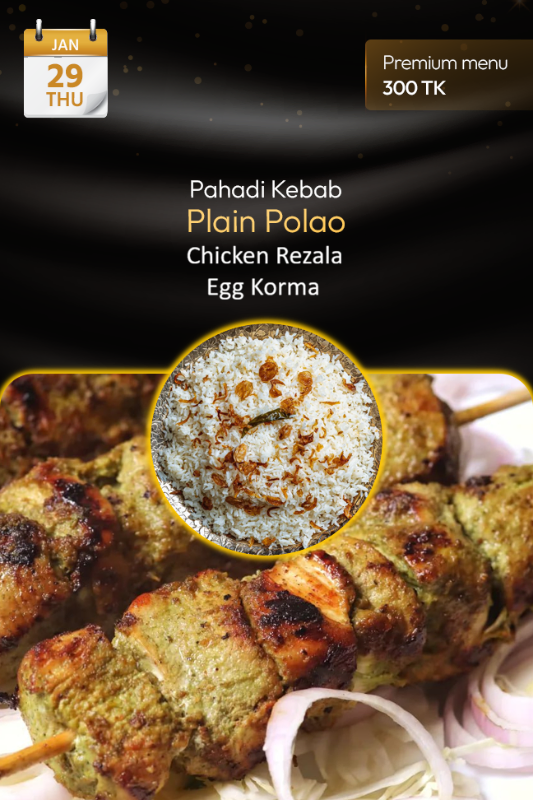 29 January 2026 - TODAY'S SPECIAL