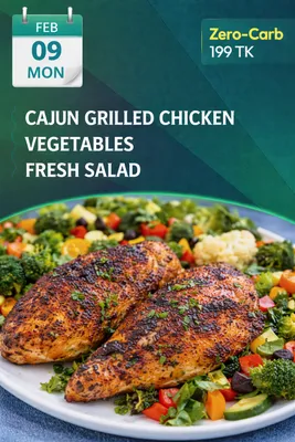 9 February 2026 - Diet