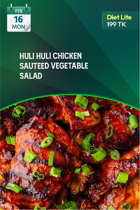 16 February 2026 - Diet