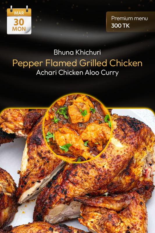 30 March 2026 - TODAY'S SPECIAL