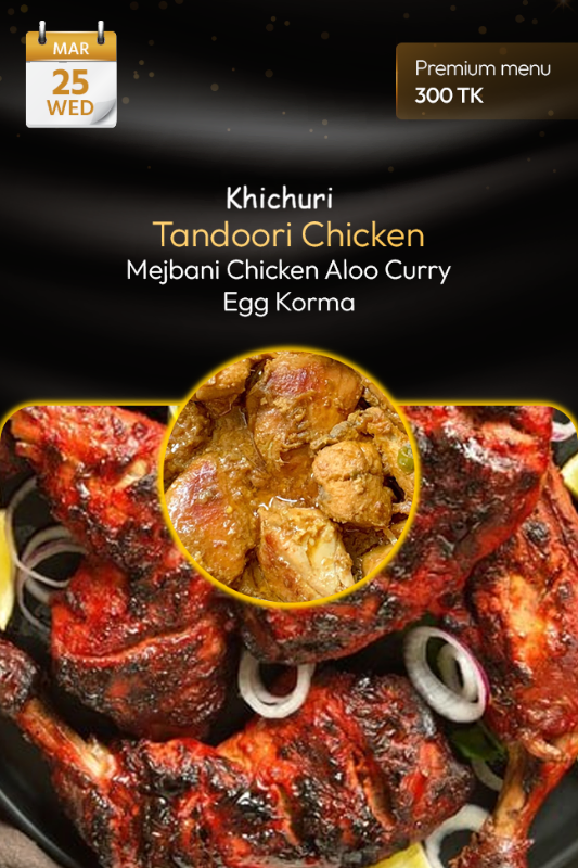 25 March 2026 - TODAY'S SPECIAL