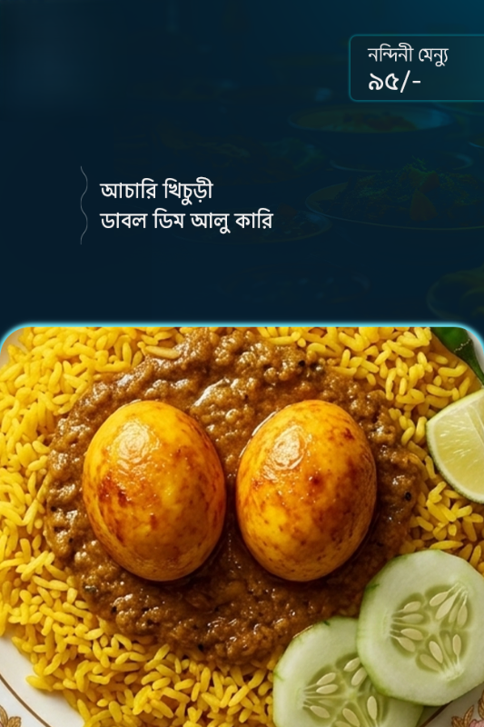 15 April 2026 - Standard