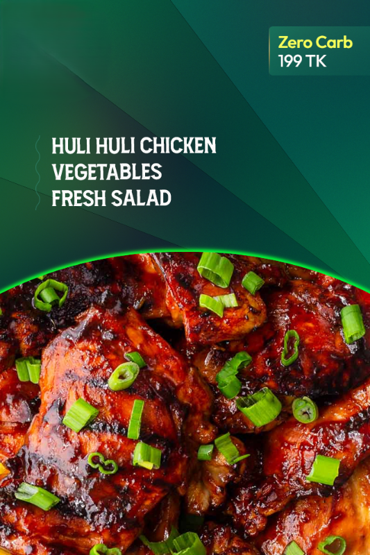 15 April 2026 - Diet