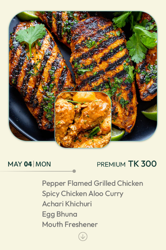 4 May 2026 - Standard