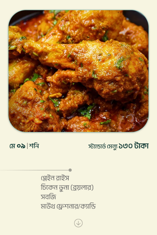 9 May 2026 - Standard