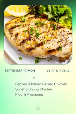 14 September 2026 - Standard