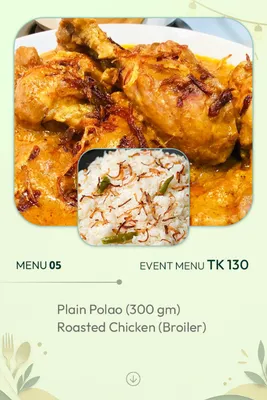 Party Menu - 5