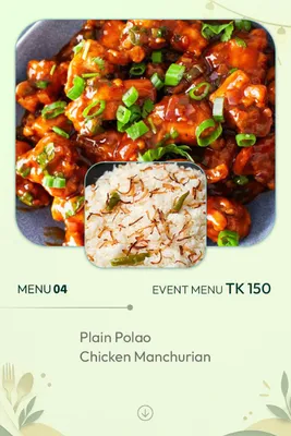 Party Menu - 4