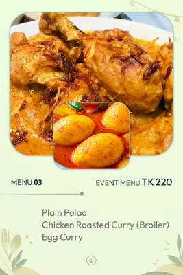 Party Menu - 3