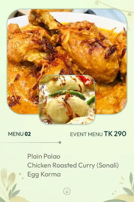 Party Menu - 2