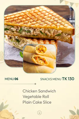 Snacks Box - 6
