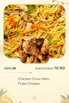 Snacks Box - 5