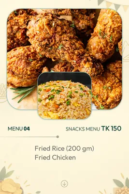 Snacks Box - 4