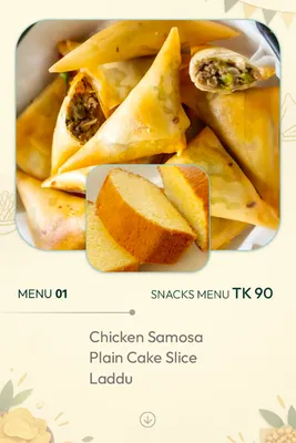 Snacks Box - 1