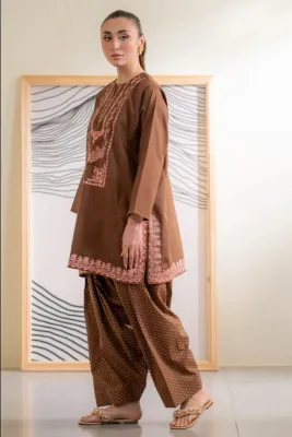 EGO - PRINTED 2 PIECE 2