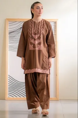 EGO - PRINTED 2 PIECE 2