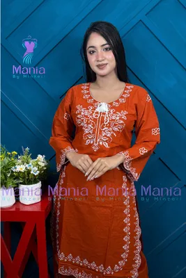 Burnt Orange // Soft Jamdani Embroidery Work Slub Cotton Fabric // Co-Ord’s 2PCS Set
