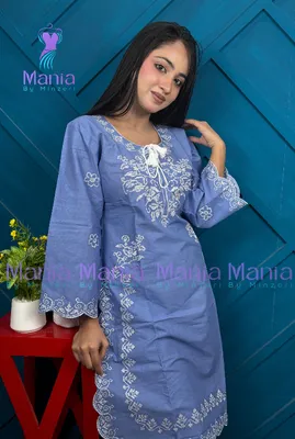 Frost Blue // Soft Jamdani Embroidery Work Slub Cotton Fabric // Co-Ord’s 2PCS Set
