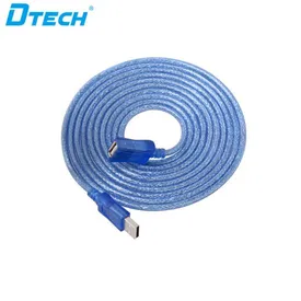 DTECH USB Extension Cable 5 Meter High Speed Male to Female Data Transfer Wire for PC Laptop and Gaming