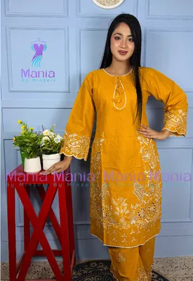 Sunshine Pearl // Soft U-Cut Slub Cotton Fabric // Co-Ord’s 2PCS Set