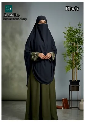 Premium Jilbab Tob