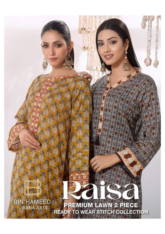 Original Pakistani Swizz Lawn Digital Print Suit