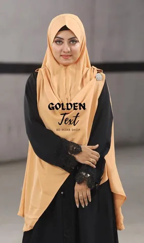জিপার সিস্টেম এক্সট্রা লার্জ হিজাব Colour Name-Golden