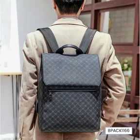 COPPER ULTRA BACKPACK