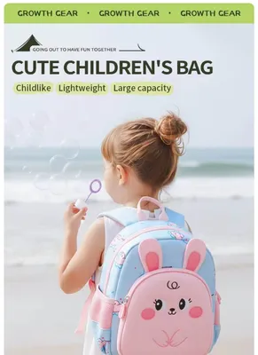 Kids Fashion Backpack Lunch Bag Set 3-6 Years Old Toddler Boys Girls