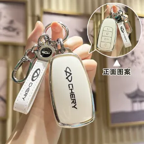  Chery ireze 8key