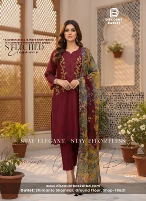 Mashaal Inspired Item 8