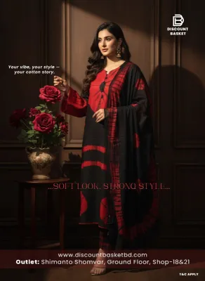 Premium  Silk Tye Dye  Item 