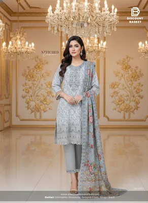 Pakistani Slub Cotton Printed Dress