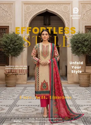 Joypuri Cotton Collection