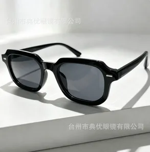 Vintage Narrow Frame Sunglass