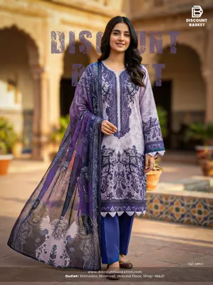 Pakistani Inspired Soft Swizz Lawn Collection