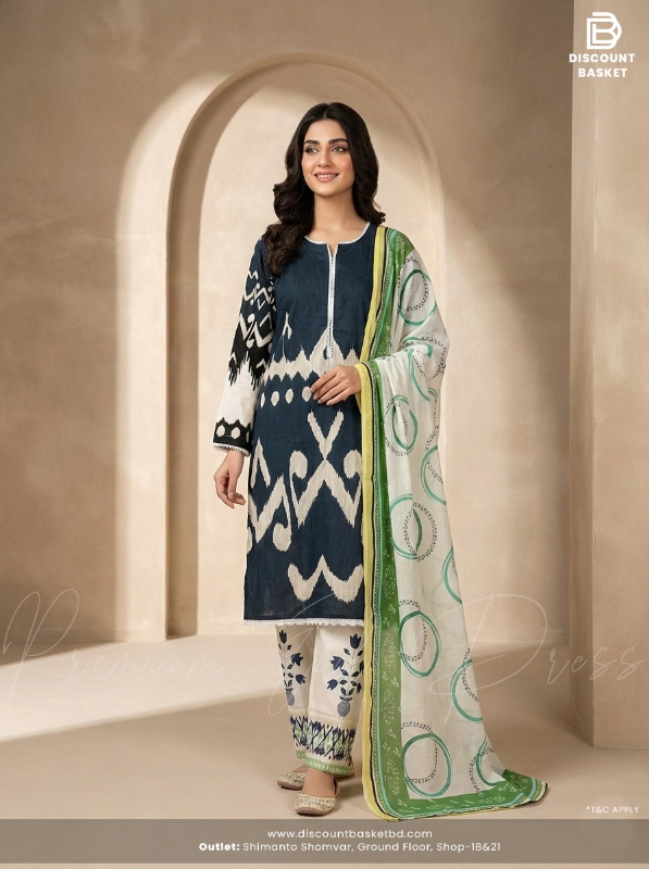 Swizz Lawn Printed Farshi Suit with Cotton Dupatta