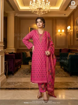 Pakistani Swizz Cotton Printed Suit with Farsi Salwar