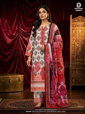Printed Swizz Cotton Set with Designer Neck Panel Work