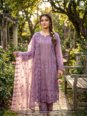 Step Swizz Cotton Lawn Suit with Embroidery and Boring Work